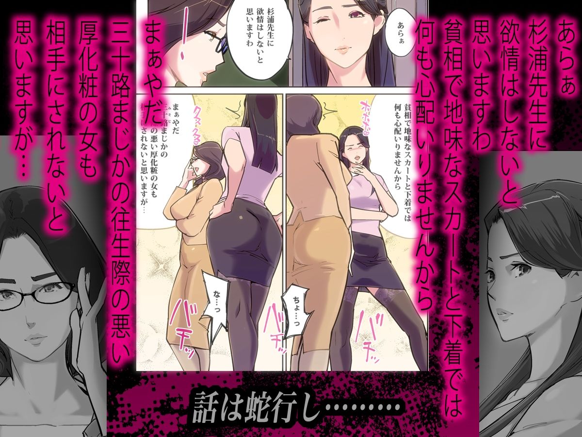 サンプル画像3:M 4(C.N.P) [d_706058]