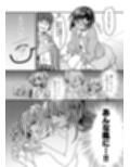 優等生女子-雌母改造計画