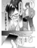 優等生女子-雌母改造計画