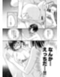 優等生女子-雌母改造計画