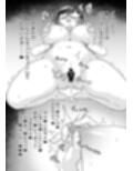 優等生女子-雌母改造計画