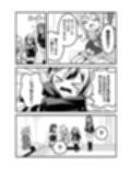 サンプル3