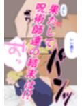 サンプル3