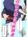 サンプル4