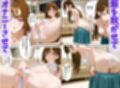綺麗なお姉さんに催●術掛けて性教育SEXしてもらった（彩花さん催●3）