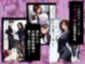高スぺック彼氏持ちOLを催●アプリで即ハメして自分専用のオナホにする話