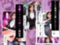 高スぺック彼氏持ちOLを催●アプリで即ハメして自分専用のオナホにする話