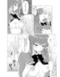 図書室で百合えっちしたらダメですか？