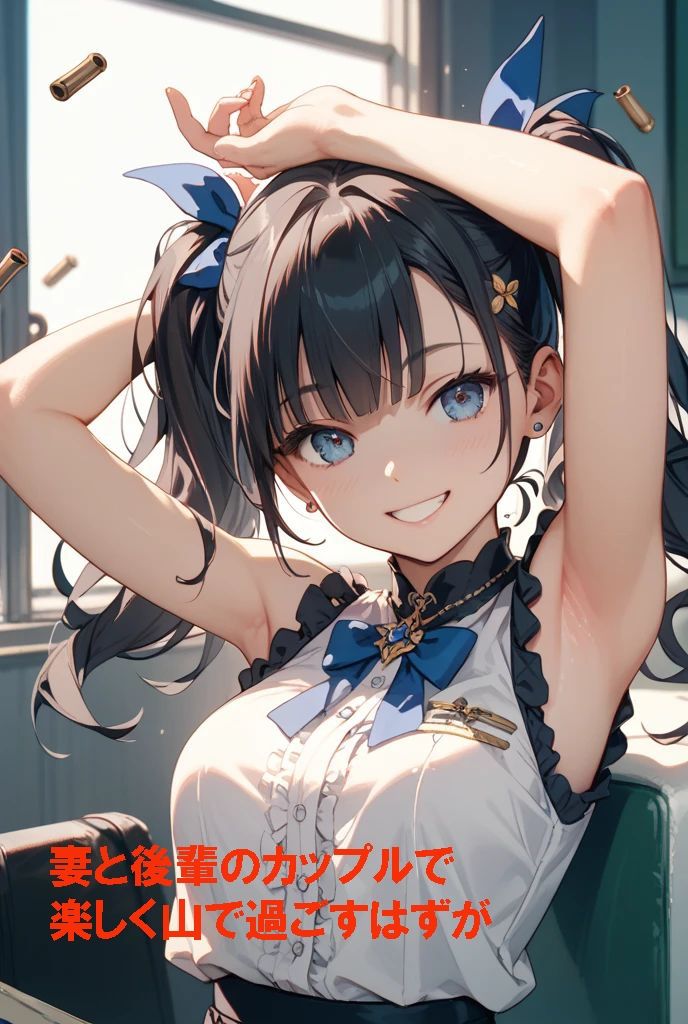 淫魔の棲む森 触手責めに堕ちる僕の愛妻 画像2