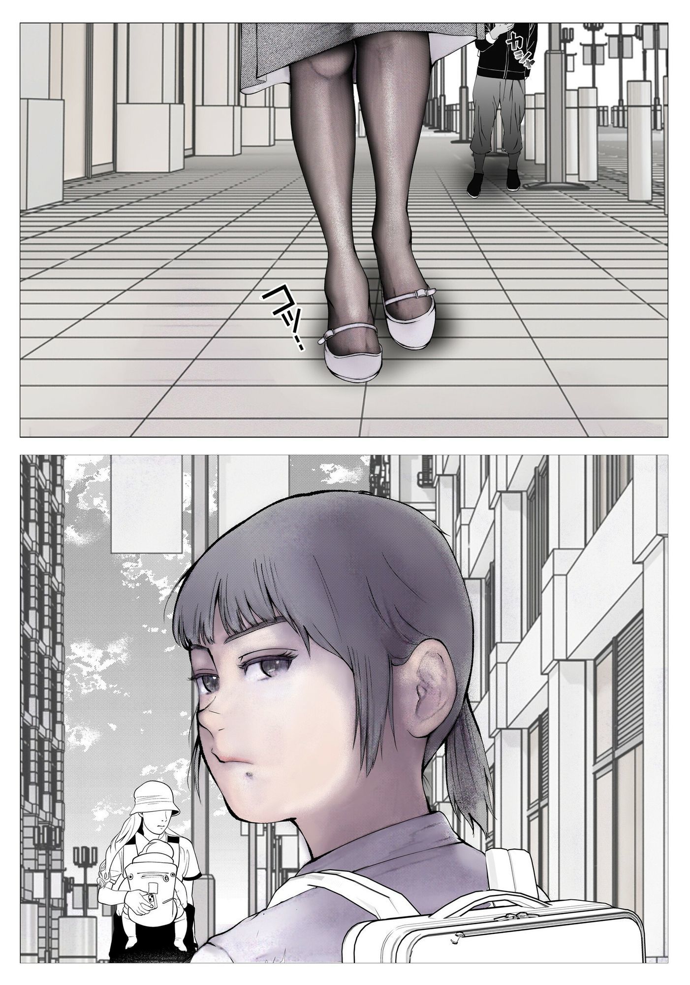 サンプル画像6:守護天使さやか(i-Rain) [d_706662]