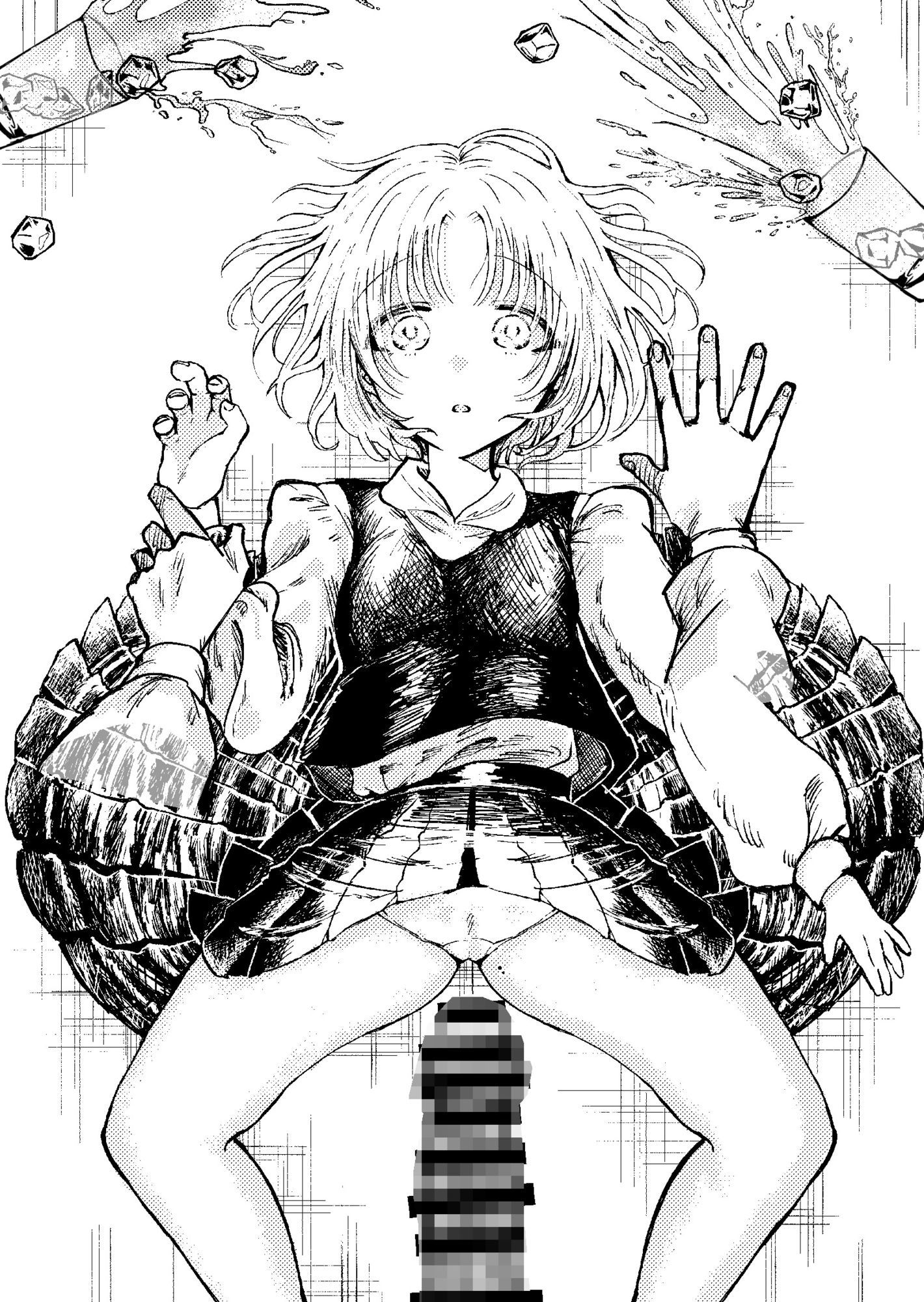 すき！すき！だいすき！ 画像9