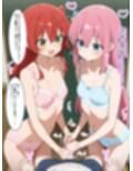 元ぼっちのエロ・ロック〜常識改変〜