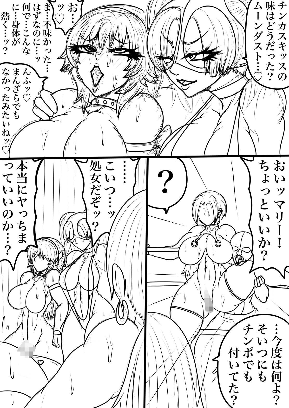 サンプル画像1:BLOOM ROUND.32(BLACK SOUSAI STUDIO) [d_706920]