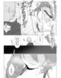 四媛ちゃんの日常