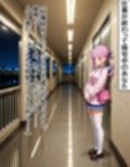 湊あ〇あ  〜一生、あてぃしのものだよね〜  229枚