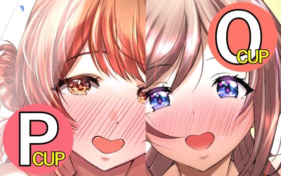 花海佑芽アイドル辞めて結婚しました【さぬきうどん】