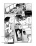 君と秘密のアップロード4