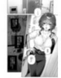 君と秘密のアップロード4