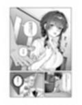 君と秘密のアップロード4