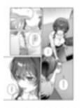 君と秘密のアップロード4