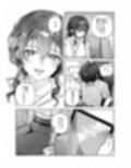 君と秘密のアップロード4
