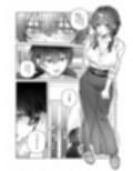 君と秘密のアップロード4