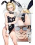 俺をおやじ狩りしに来たヤンキーがアナルよわよわwwwしかも女装させたらめっちゃ可愛かった件