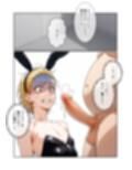 俺をおやじ狩りしに来たヤンキーがアナルよわよわwwwしかも女装させたらめっちゃ可愛かった件