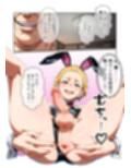 俺をおやじ狩りしに来たヤンキーがアナルよわよわwwwしかも女装させたらめっちゃ可愛かった件