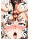 俺をおやじ狩りしに来たヤンキーがアナルよわよわwwwしかも女装させたらめっちゃ可愛かった件