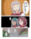 全裸銭湯