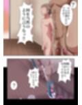 全裸銭湯