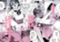 ふたなり悪魔さんと昼休み 〜アプリで召喚したら美味しくいただかれちゃいました〜
