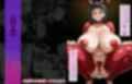 爆乳J●  スグちゃんが巨根おじさんに寝取られる  話3