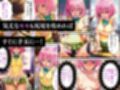 サンプル4