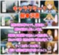 【よう実編】雨宿り濡れ透けレ●プ