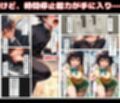 時間停止の能力で生意気な美少女ヒロインととらぶるSEX