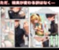 時間停止の能力で生意気な美少女ヒロインととらぶるSEX