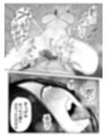 鮫島さんはチョロすぎる