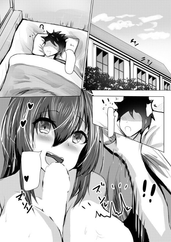 おはようございます指揮官 画像2