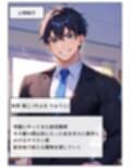 女子全員俺の肉便器 〜学園制圧ヤリ放題〜