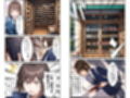 サキュバスTS転生 〜学校の裏で精液を搾り尽くす僕〜