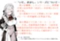 いと、おかし 4〜メイド・オーラ編〜