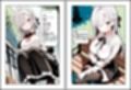 いと、おかし 4〜メイド・オーラ編〜