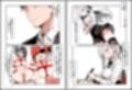 いと、おかし 4〜メイド・オーラ編〜