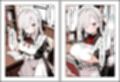 いと、おかし 4〜メイド・オーラ編〜