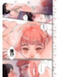 2022〜2025年の漫画まとめ（2025年冬コミ新刊付）試し読み6ページ