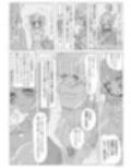 オトコの娘の長ちんぽにずっぷりハマったむっつりスケベOLのアクメな末路