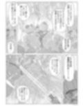 オトコの娘の長ちんぽにずっぷりハマったむっつりスケベOLのアクメな末路