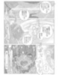 オトコの娘の長ちんぽにずっぷりハマったむっつりスケベOLのアクメな末路